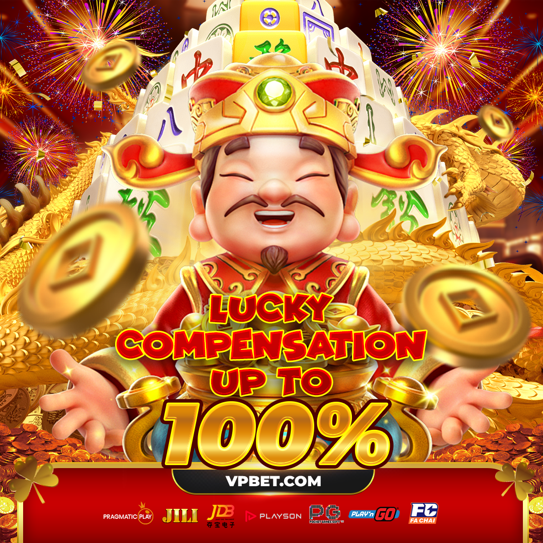 Lodi646App Deposit Strategy: How Players Maximize Bonuses and Free Spins