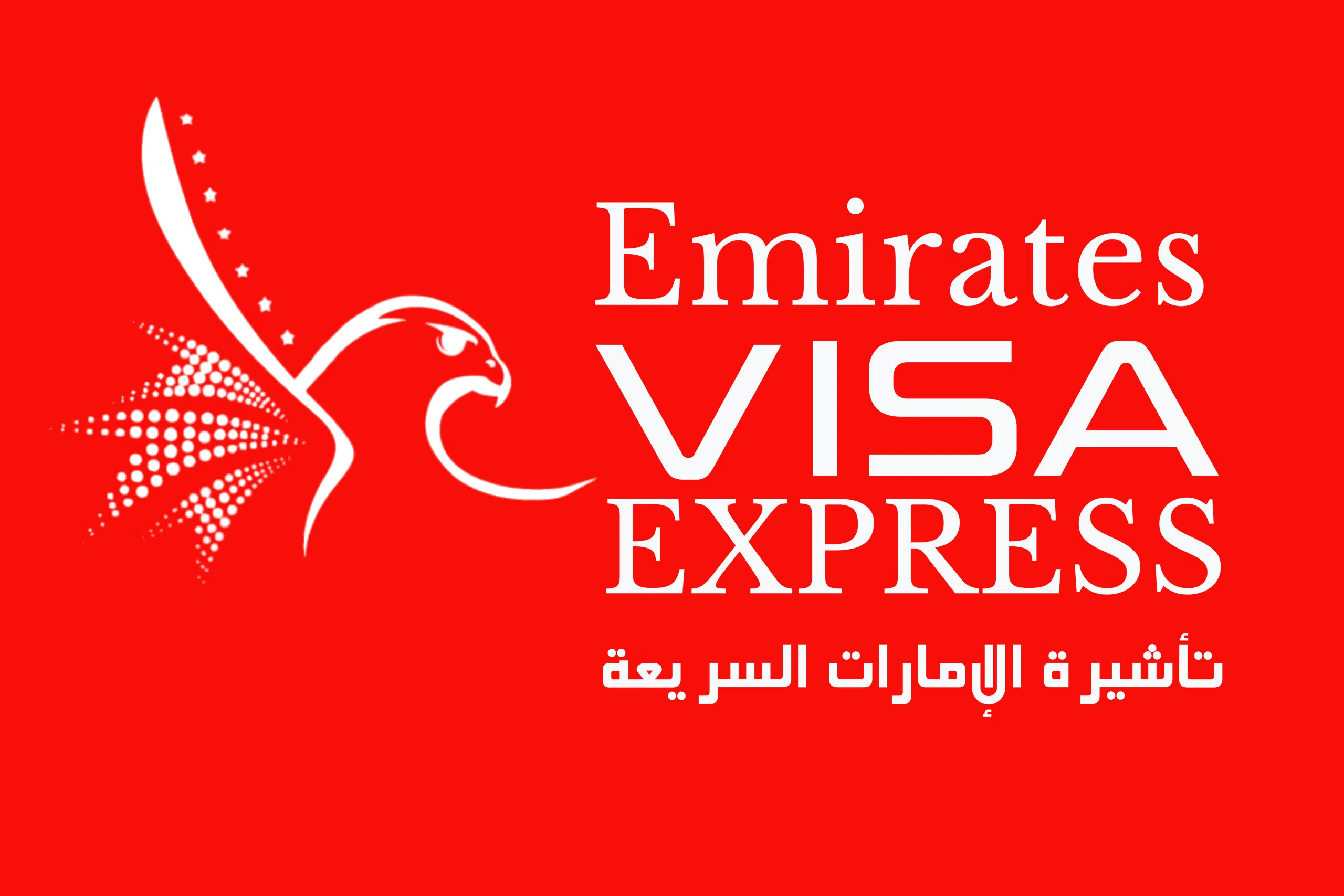 Online Dubai Visa Application Made Easy with Emiratesvisaexpress
