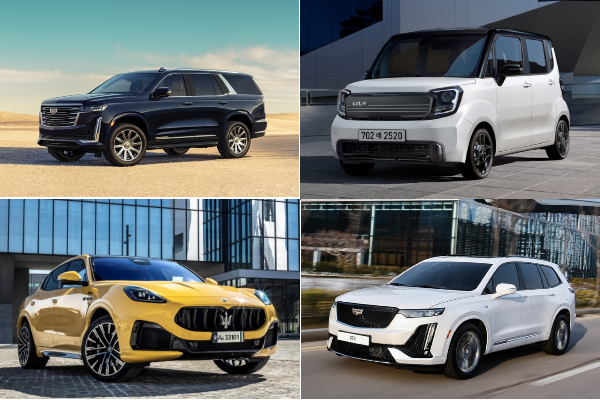 Drive in Luxury Across Dubai with Maserati and Cadillac Rentals