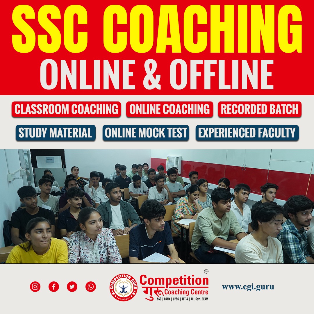 Why SSC Coaching in Chandigarh Is the Top Choice for Serious Aspirants