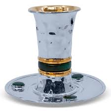 Best Online Judaica Store for Sterling Silver Judaica and Kiddush Cups