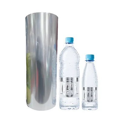 HARDVOGUE: A BOPP Film Manufacturer Leading Printability Innovation