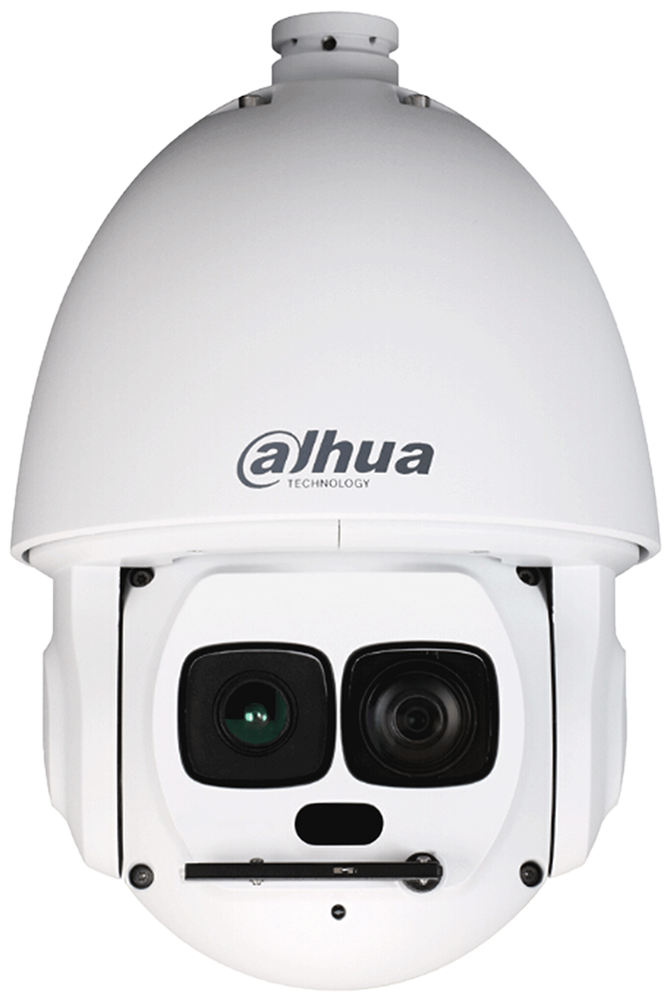 IP Camera Price in Pakistan: A Comprehensive Guide