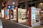 iDP Exhibition