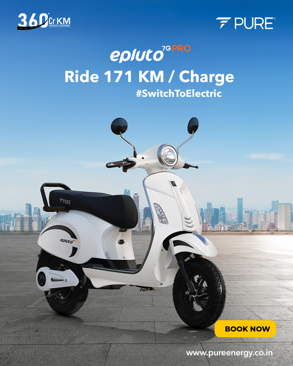 Making the Switch to Electric? Here's Why the ePluto 7G Max Deserves Your Attention