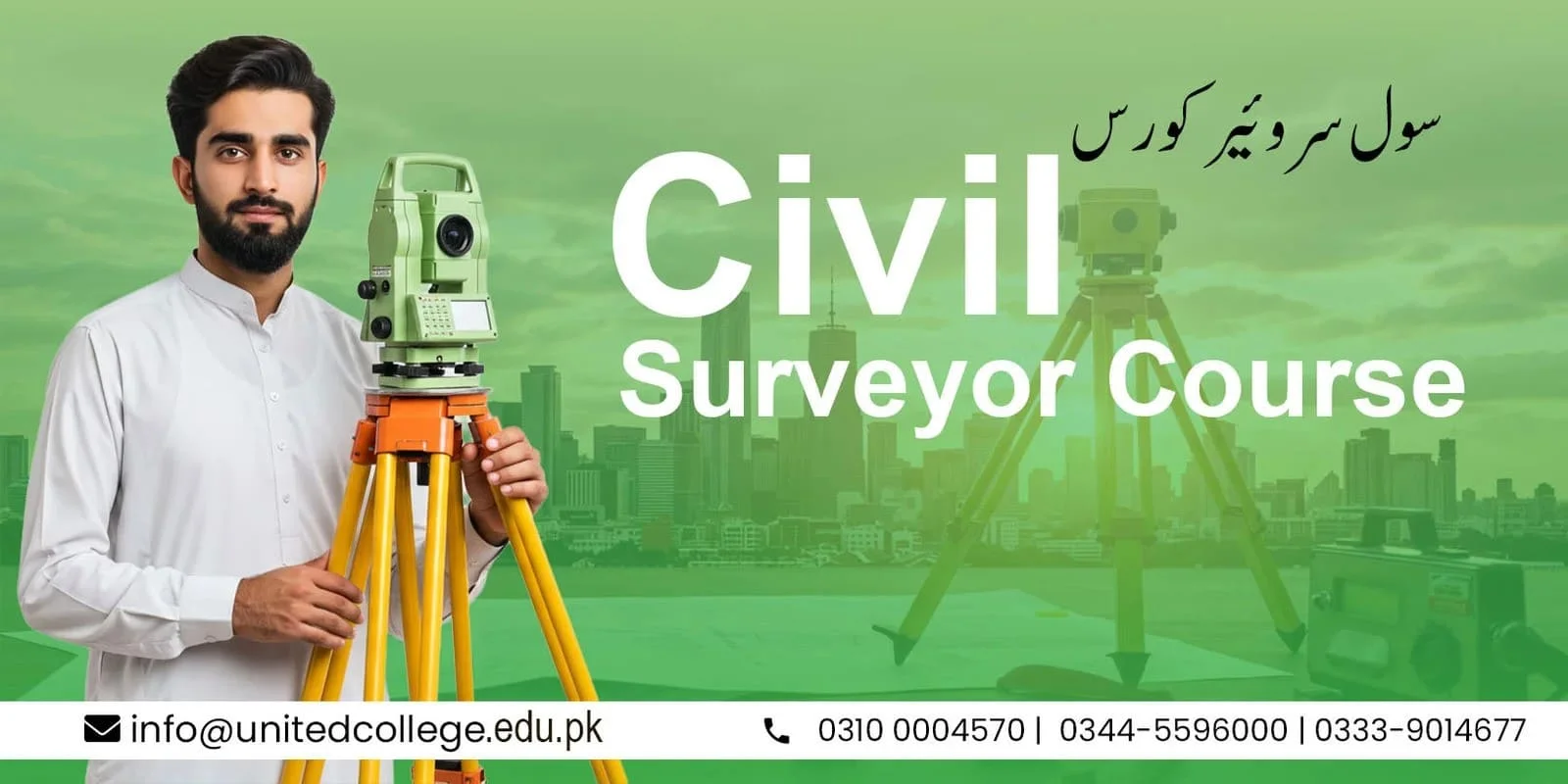 Essential Safety Guidelines for Civil Surveyors