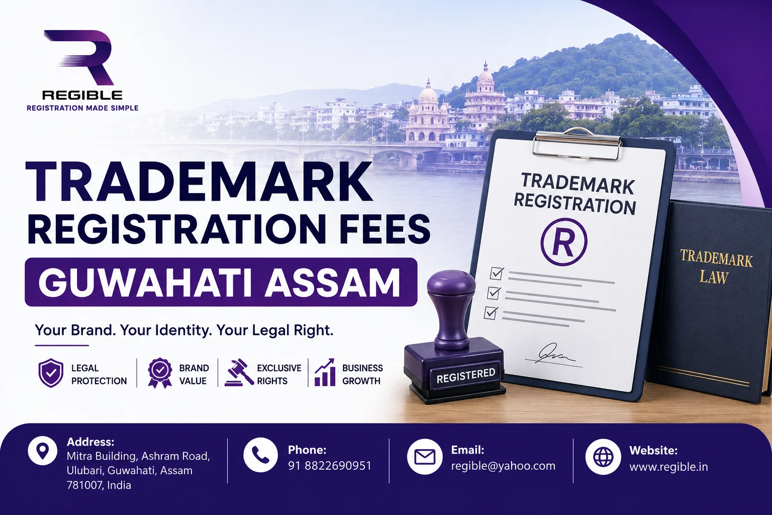 Trademark Registration Fees in Guwahati, Assam: A Complete Guide for Business Owners in 2026