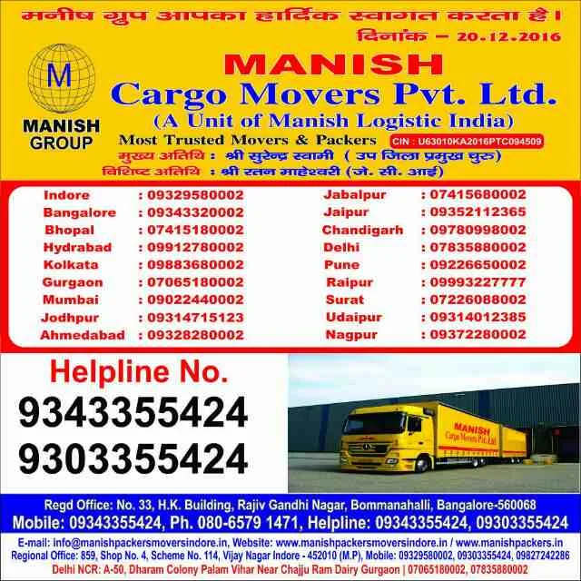 Find Trusted Packers and Movers in Indore at Affordable Prices
