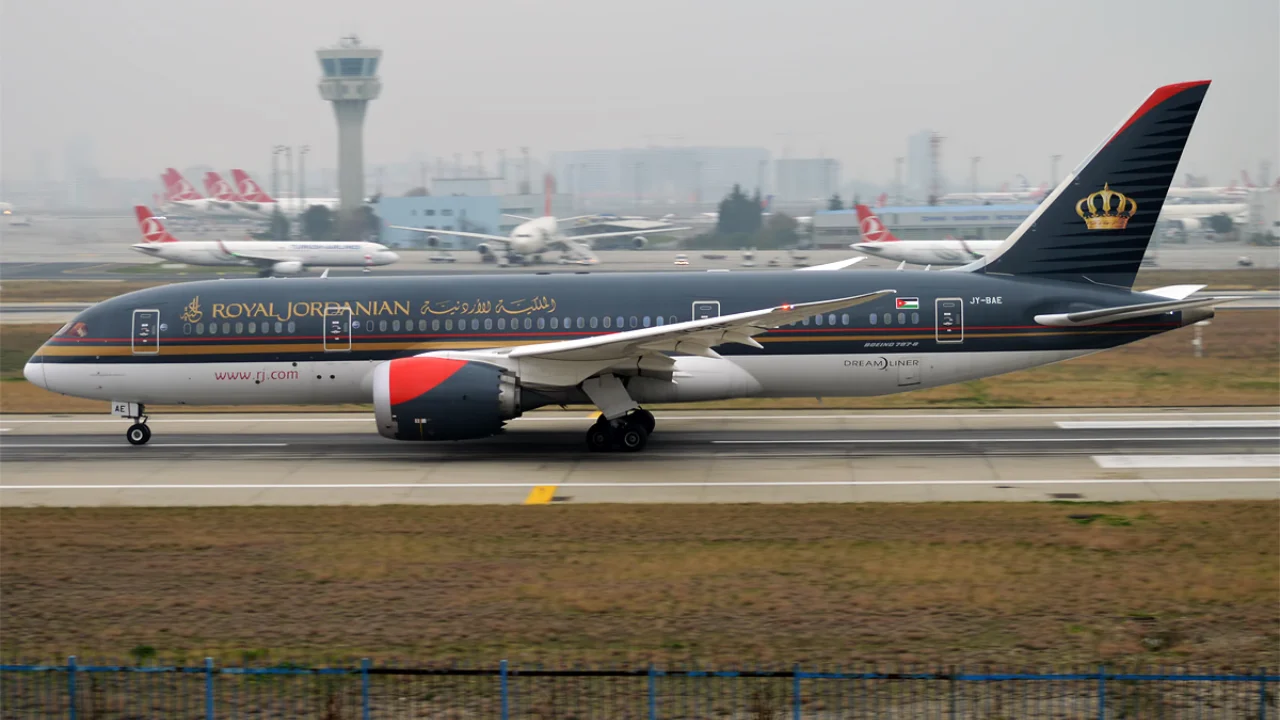 Royal Jordanian Chicago Office | Complete ORD Airport Guide