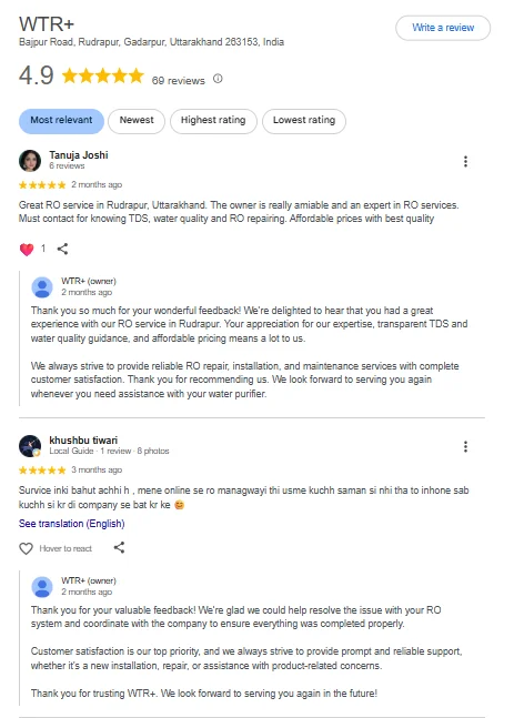 WTR+ | Google Reviews