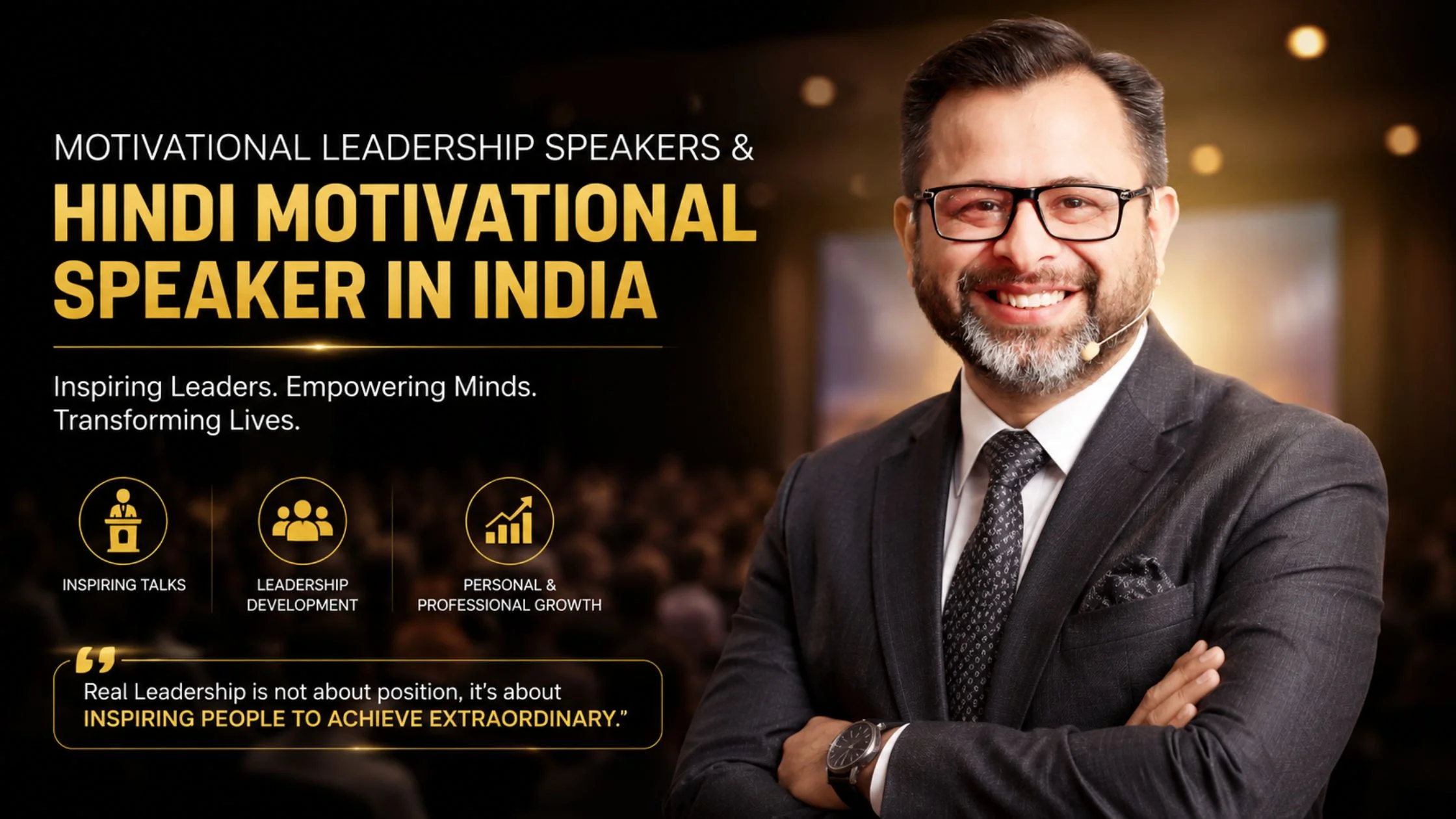 Motivational Leadership Speakers & Hindi Motivational Speaker (2026 Guide)