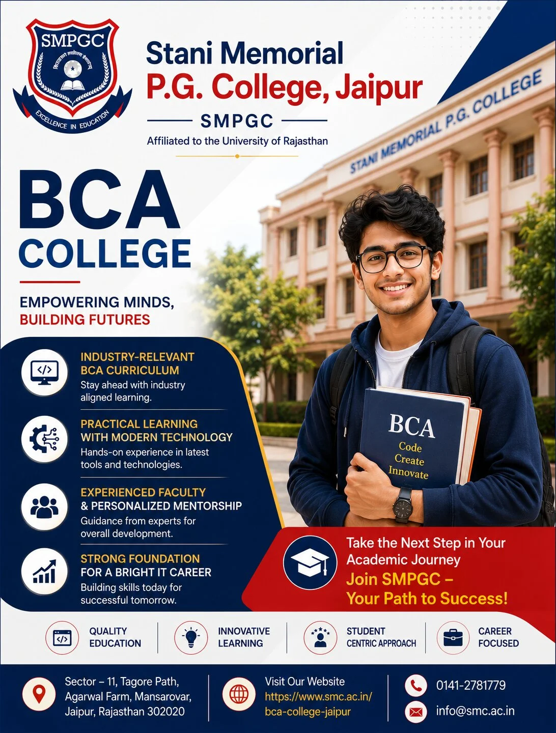 BCA Colleges in Rajasthan: Choose the Right College for Your Career
