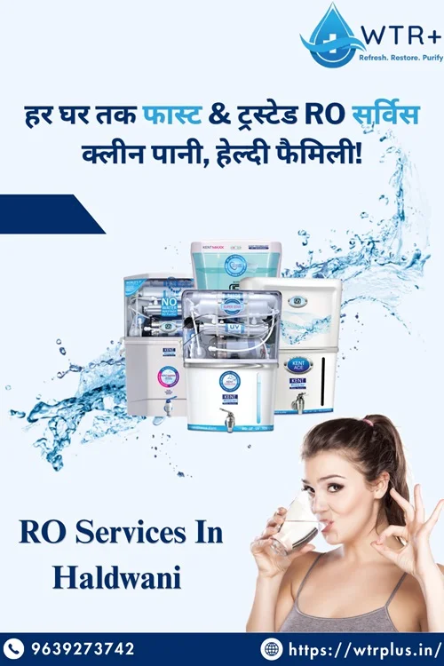 What Are the 10 Reasons to Choose RO Service in Haldwani?