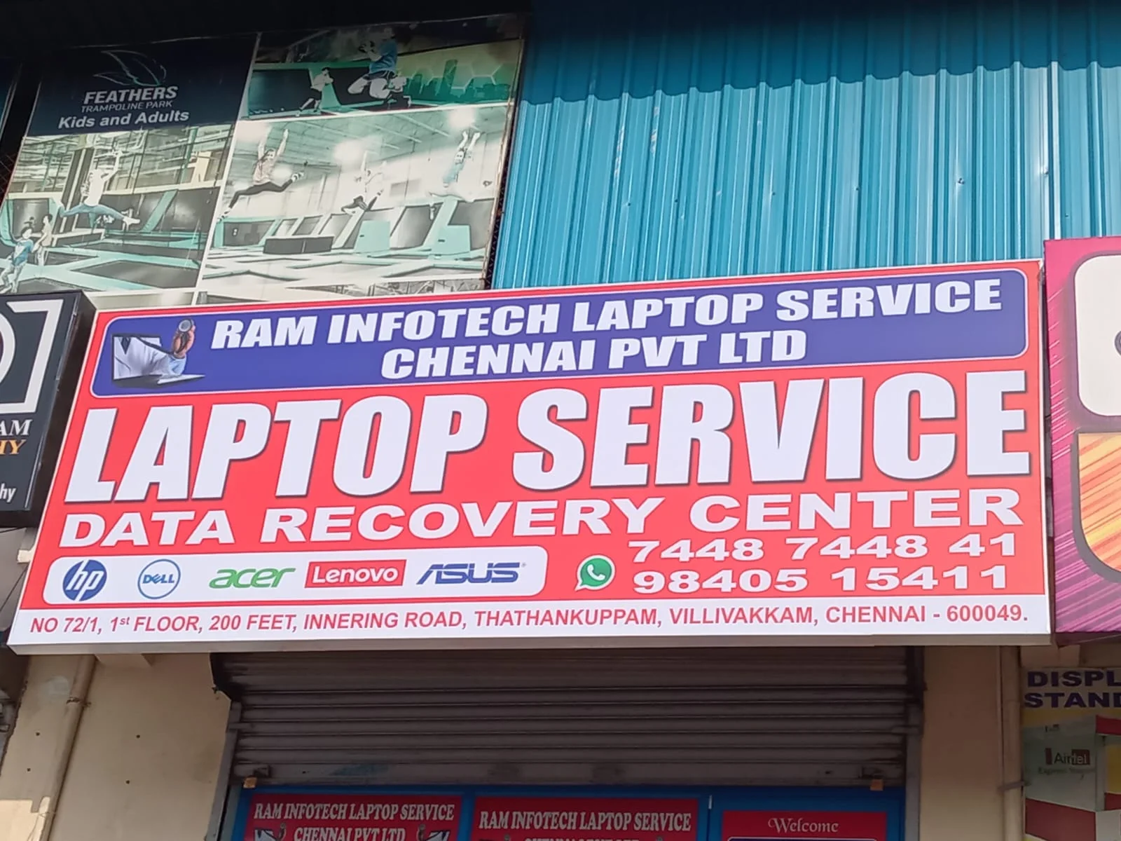Laptop Repair Service in Villivakkam Chennai | Raminfotech