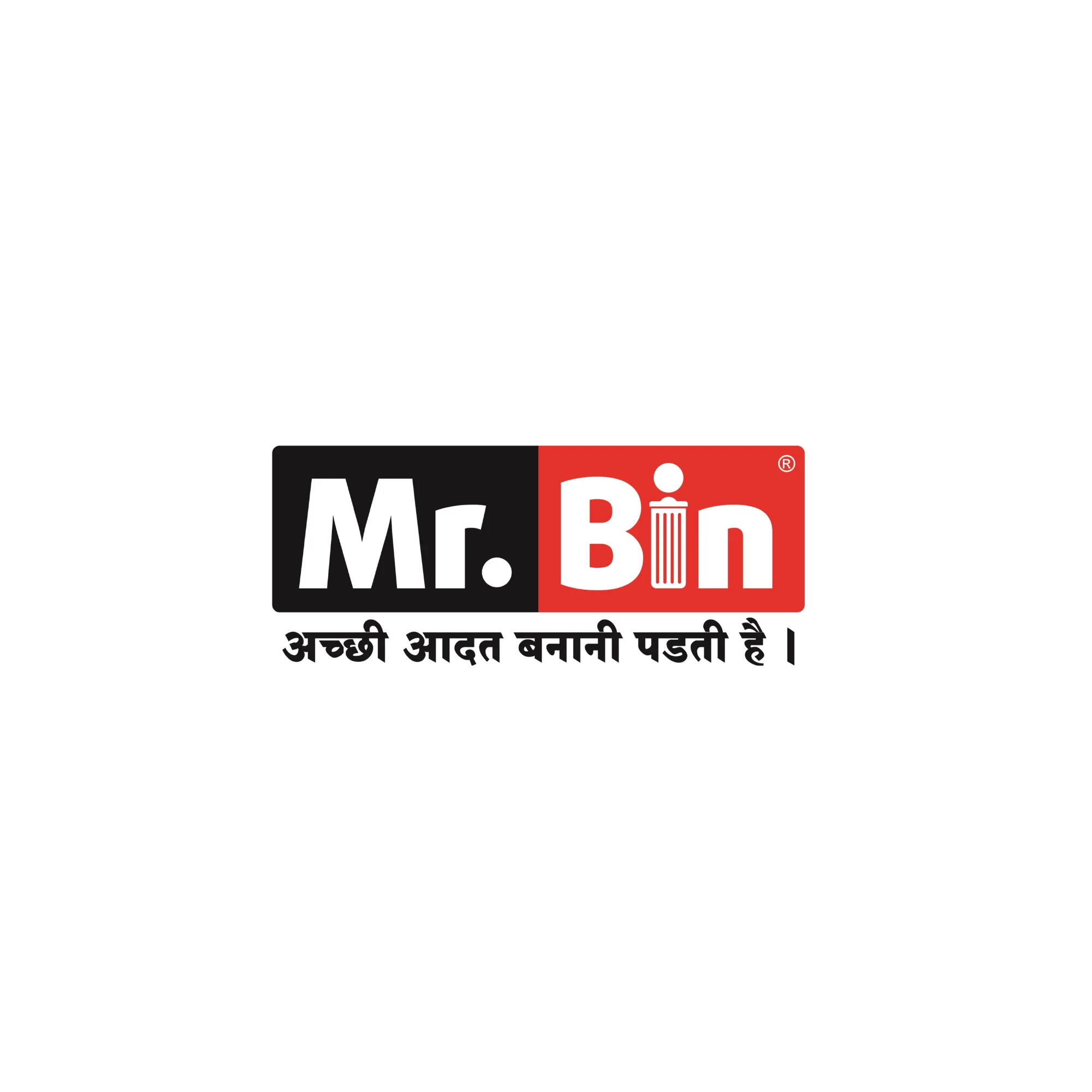Dustbin for Home: Types, Sizes and Features You Should Consider
