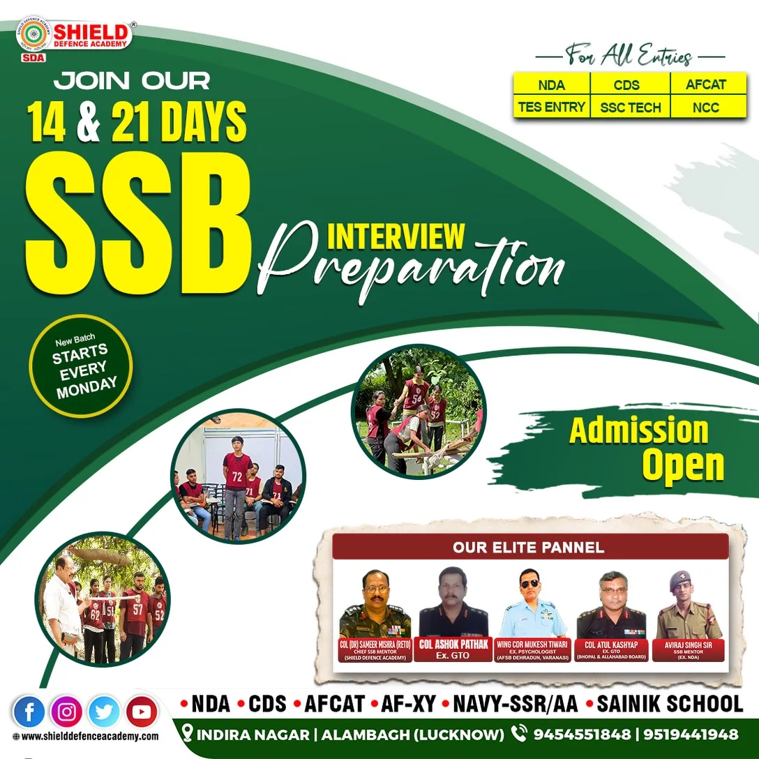 New Guidance for SSB Interview by Shield Defence Academy – Learn About the New SSB Interview Pattern