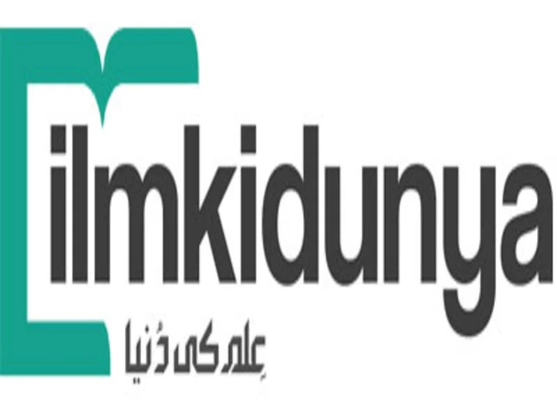 ilm kiduniya