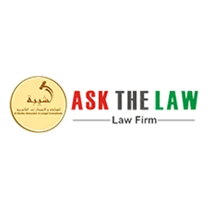 ASK THE LAW Al Shaiba Advocates