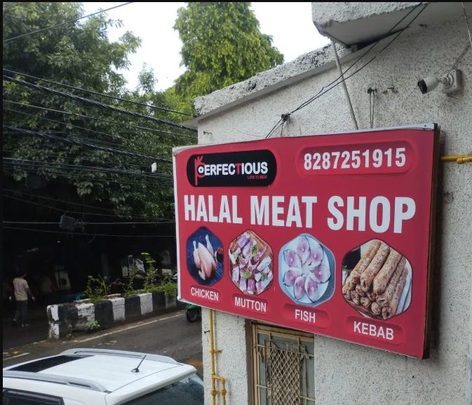 Perfectious loveMeatShop