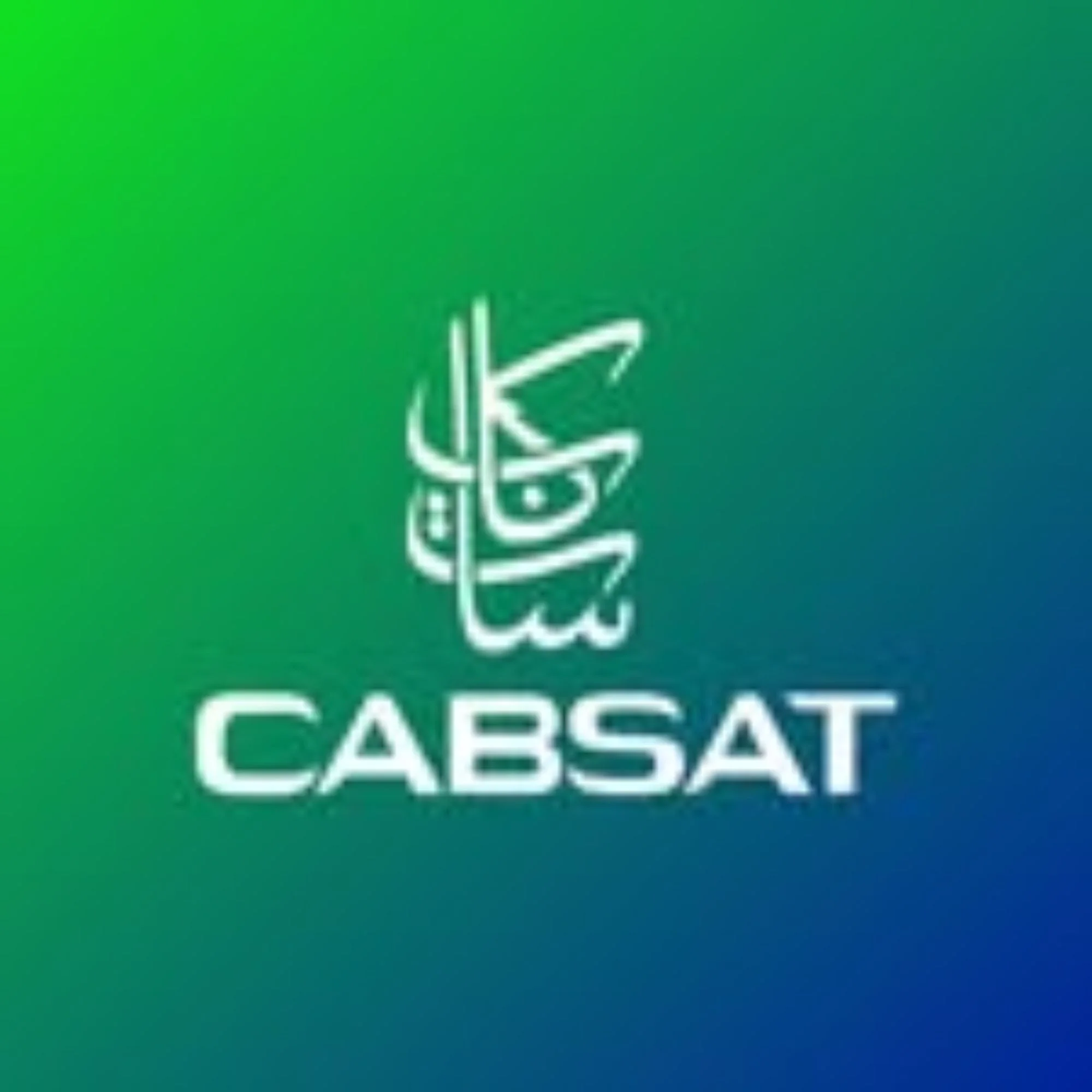 CABSAT MENA