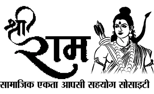 Dharmender Pal