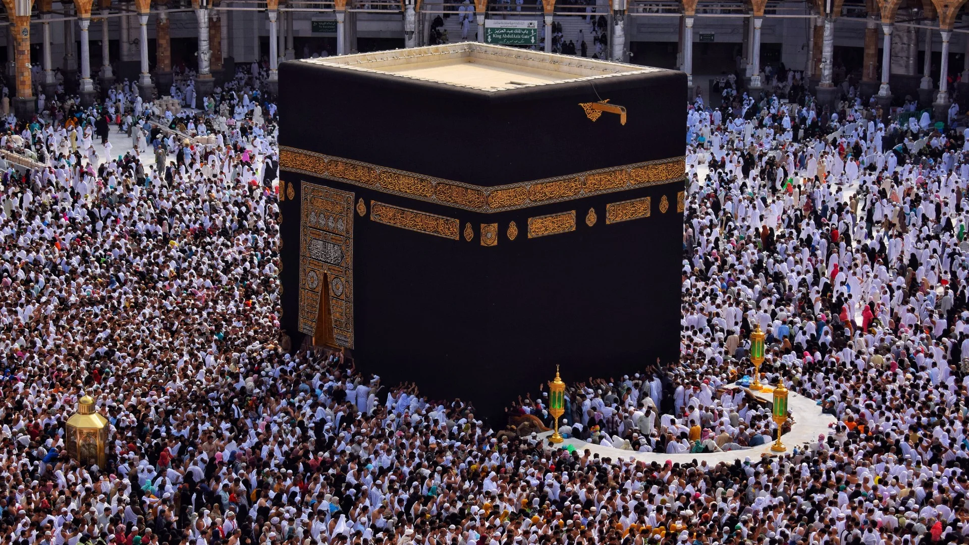 qalam travels