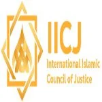 International Islamic Council of Justice