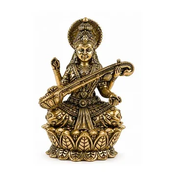 god idol