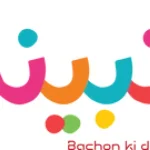 Tebeena Wears