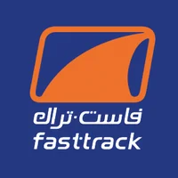 fasttrackemarat