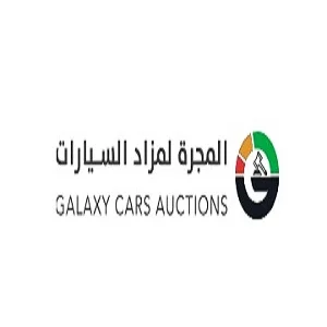 Galaxy Cars Auctions