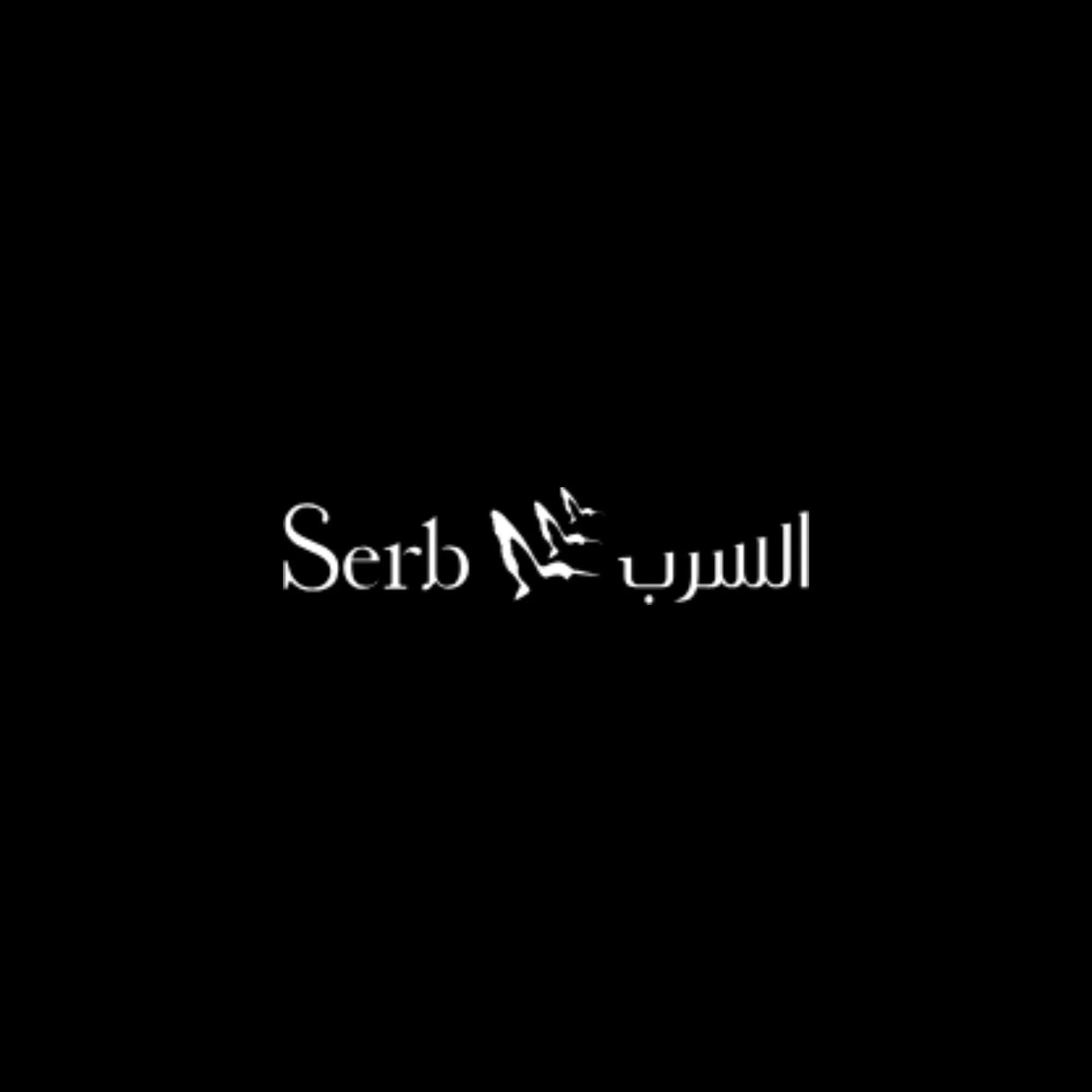 Serb Fashion
