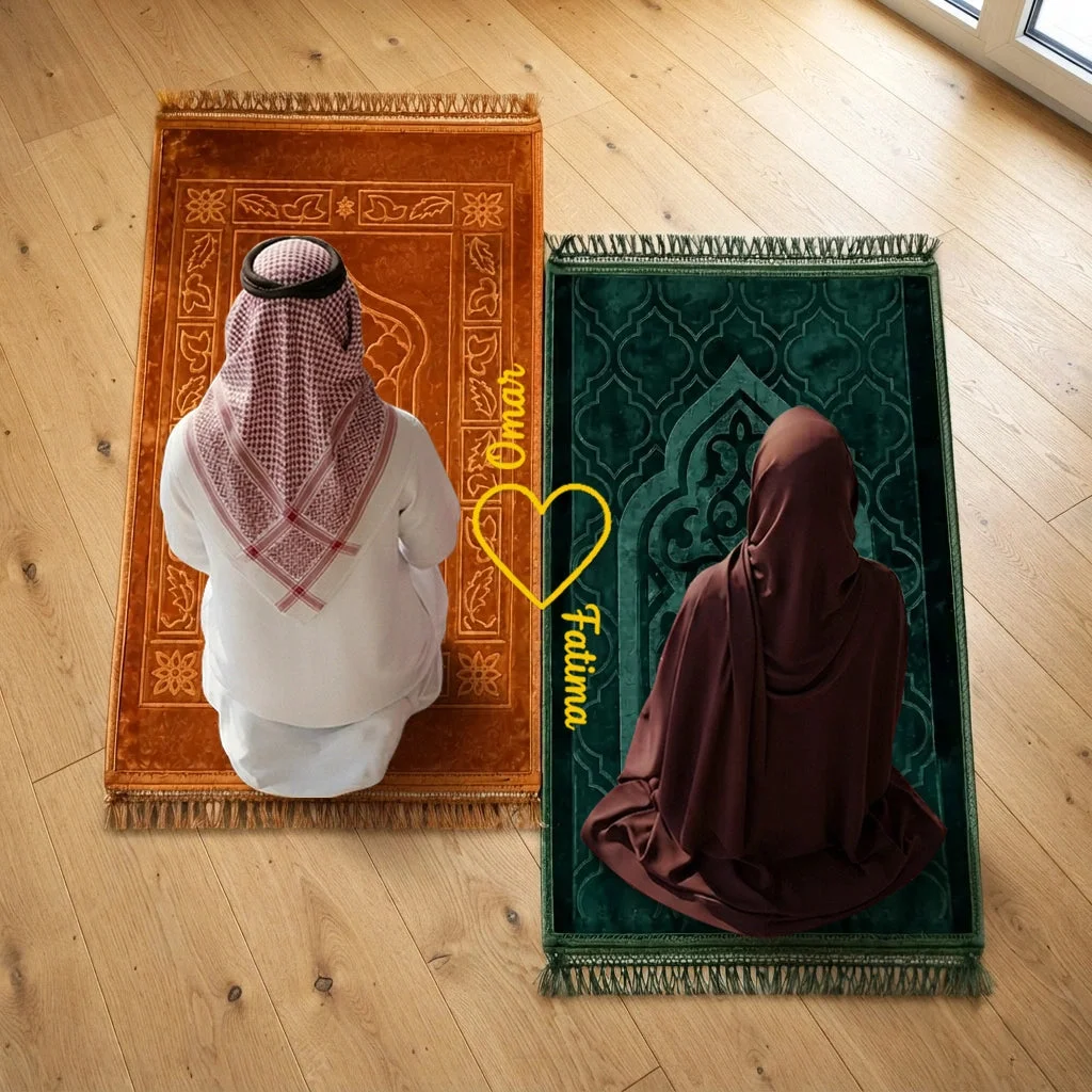 Al Hadaya