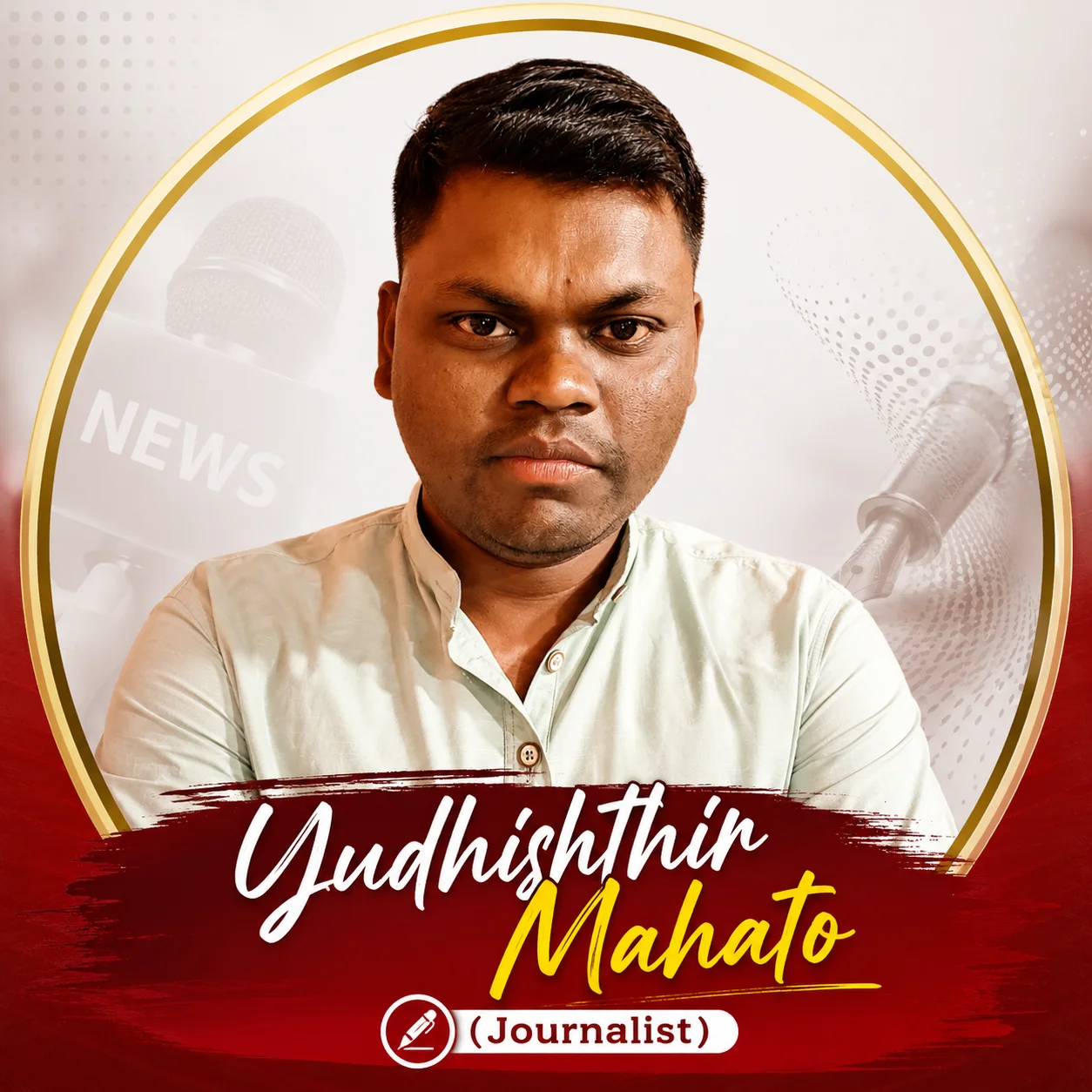 Yudhishthir Mahato