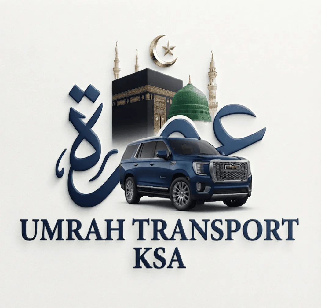 Umrah ksa
