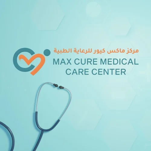 maxcure medical