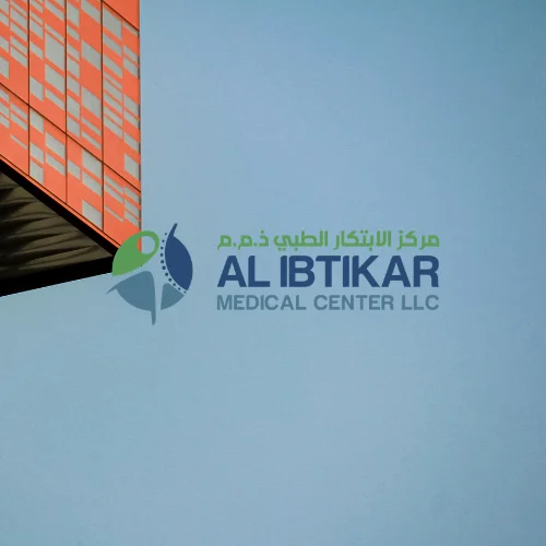 Al Ibtikar PolyClinic
