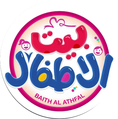 Baith Al Athfal