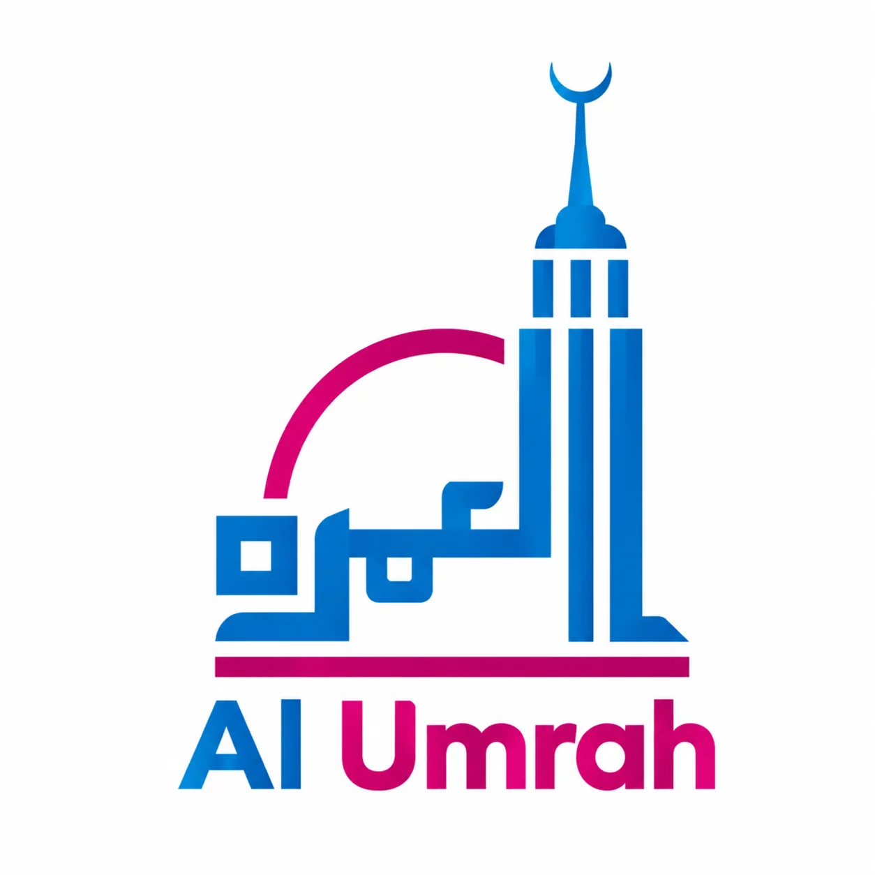 Umrah Packages from Lahore