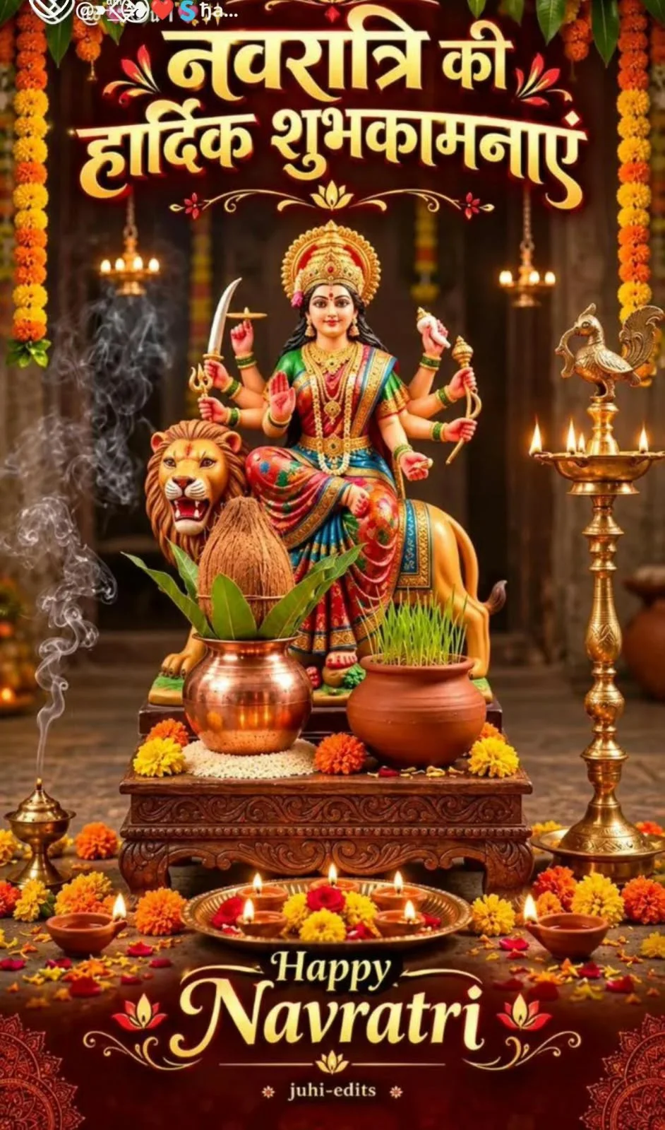 Sitaram Kumawat