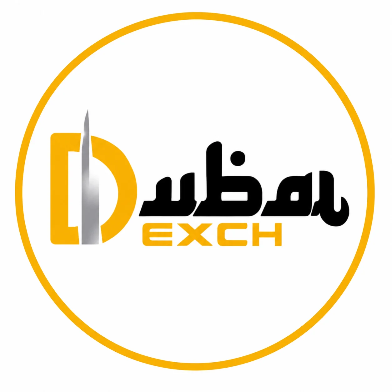 Dubai Exchange